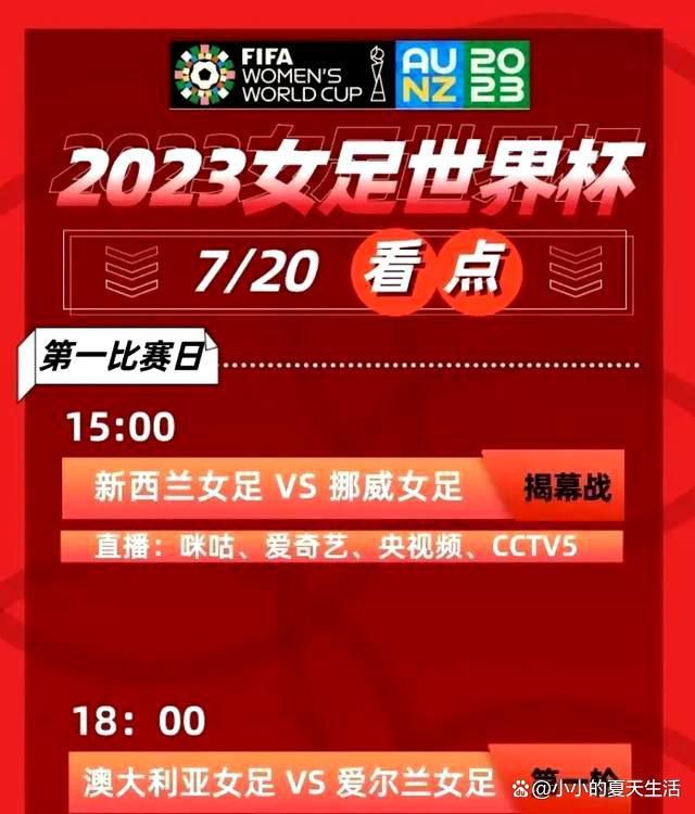 首先，为了体现80年代的风格，剧组特别租下了一座颇具历史、几近全空的地标性商场，将三个楼层65间商铺全部重新装饰，力求将观众带回到那段复古气息浓厚的时光